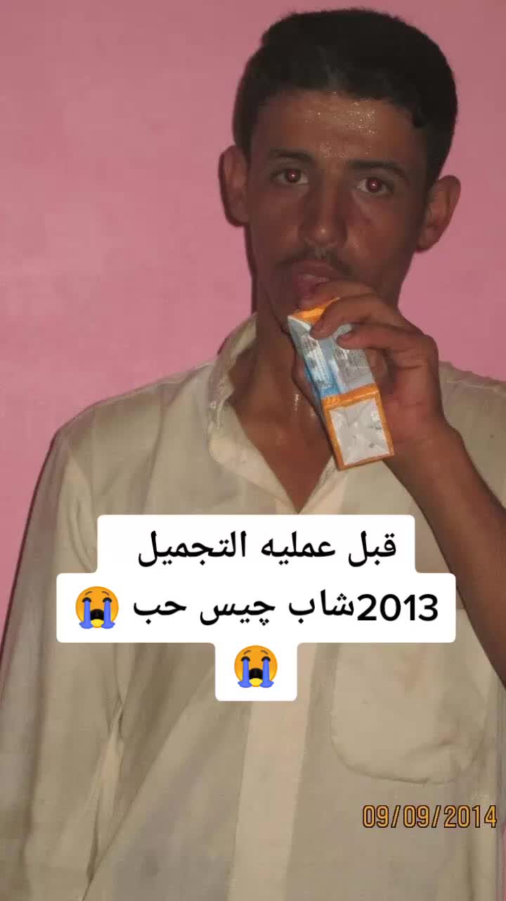 @أنور المخلص