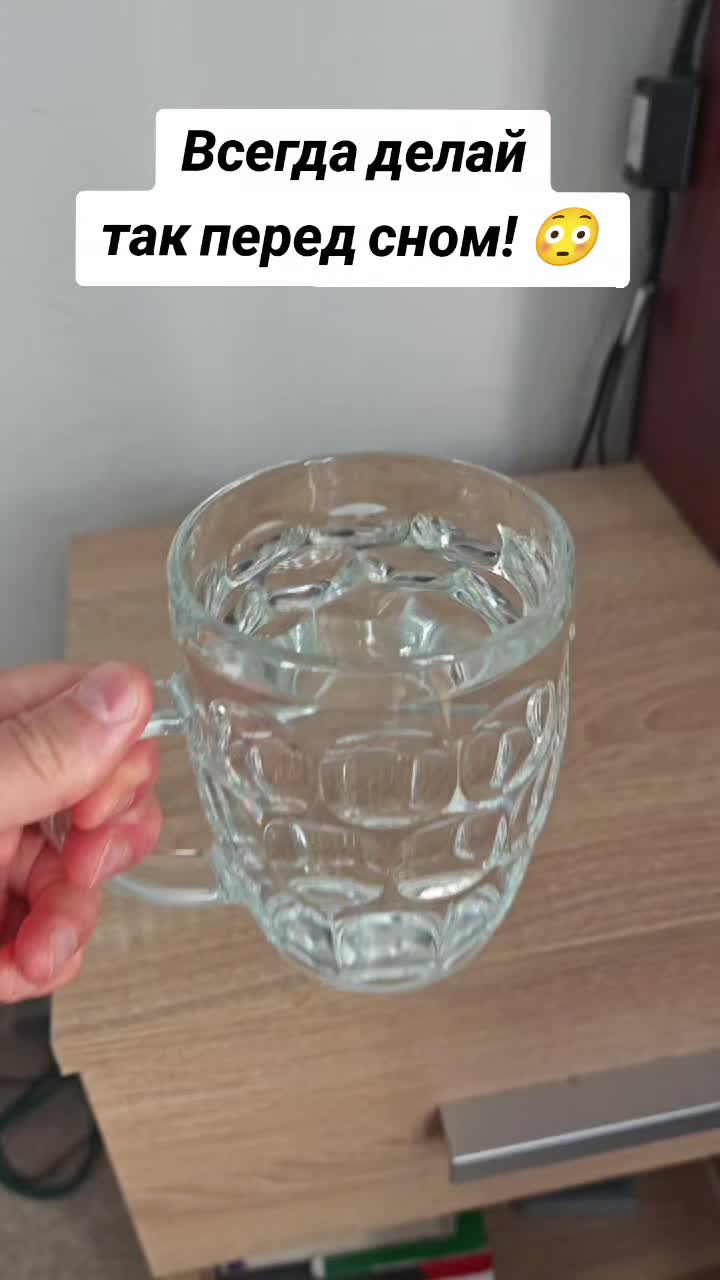 @Dimon LIFEHACK