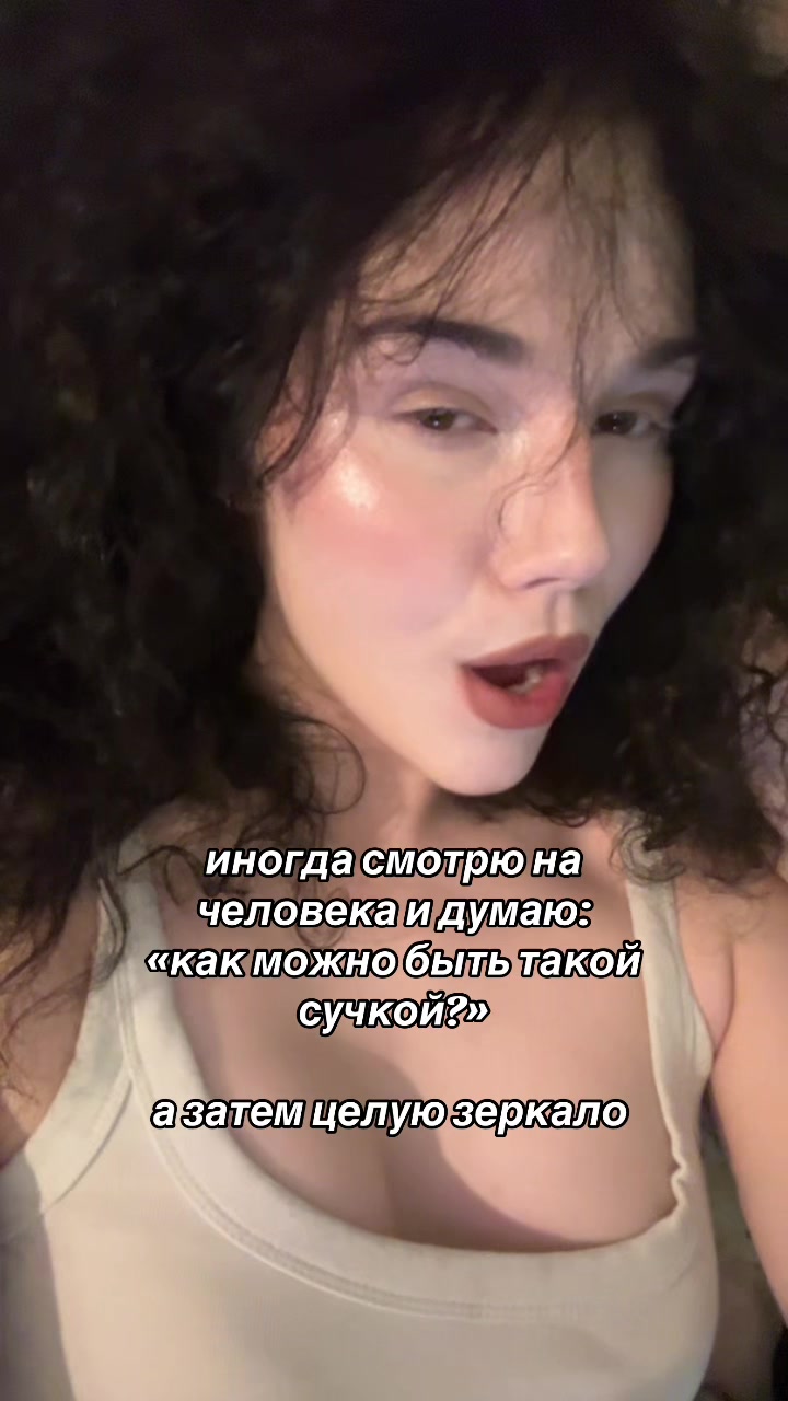 @анютя☦️
