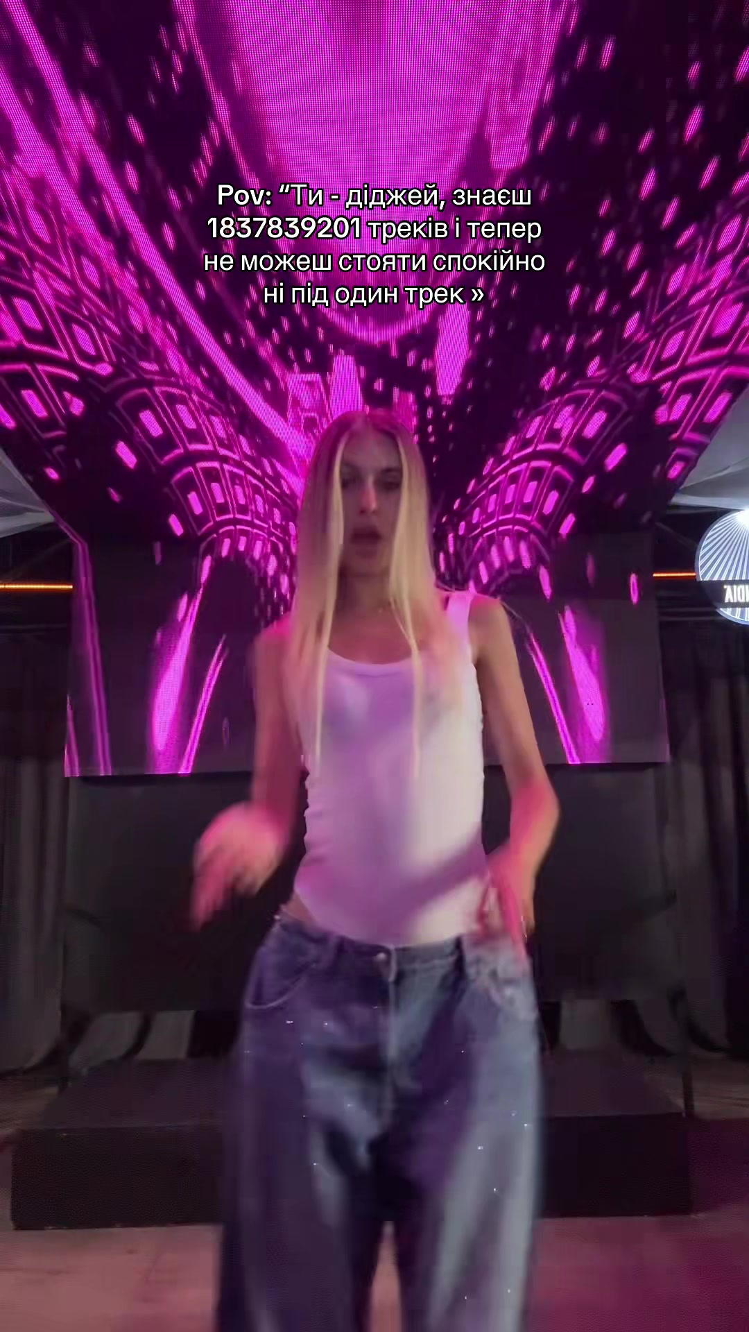 @Kess Dj