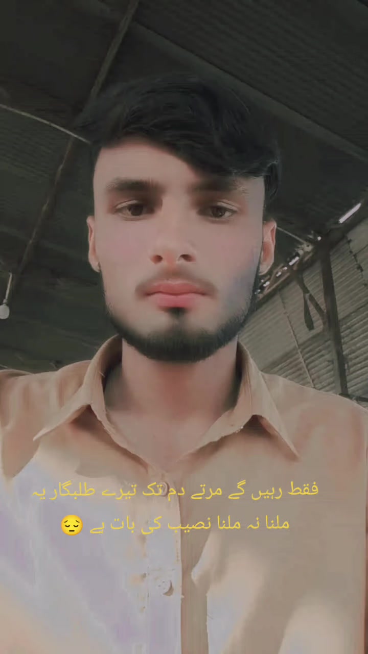 @MâلiK.Gujar Khan .الہ 👑