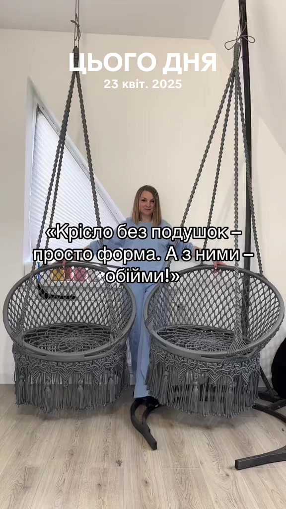@Яночка@@@