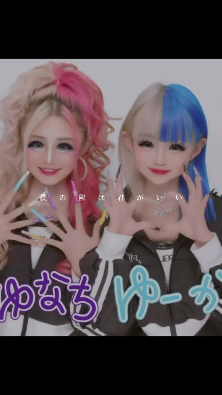 @ãã¡ãªkogyaru ððªœð