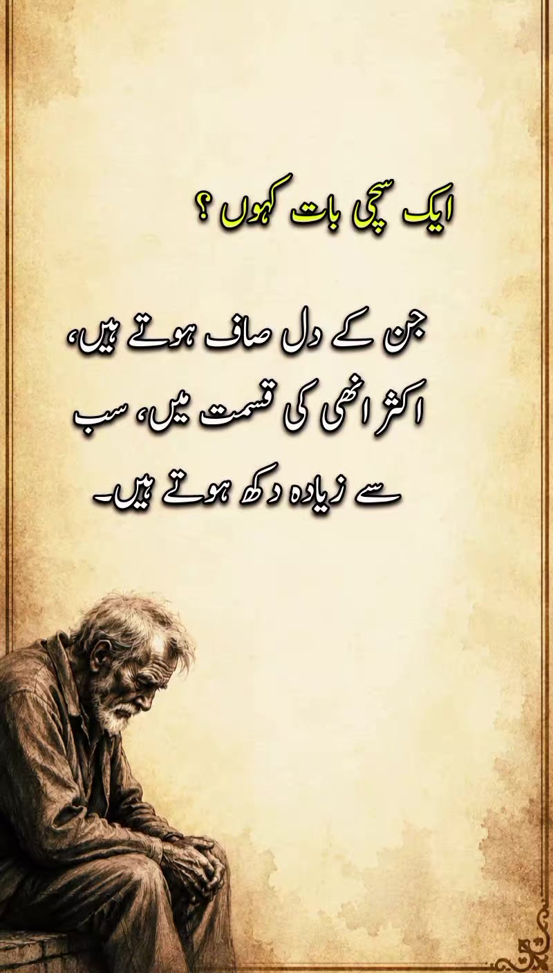 @Motivation Qoutes