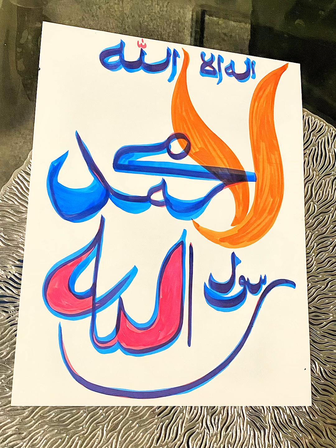 @Safdar