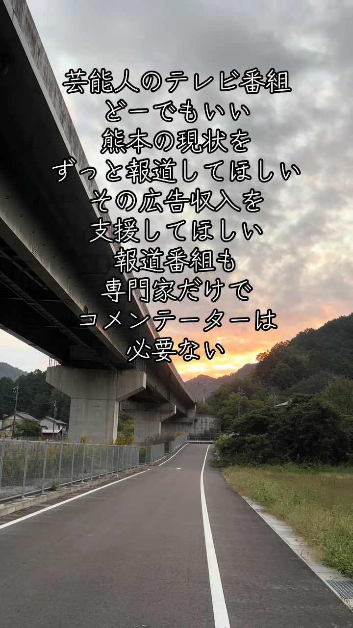 @くーちゃん