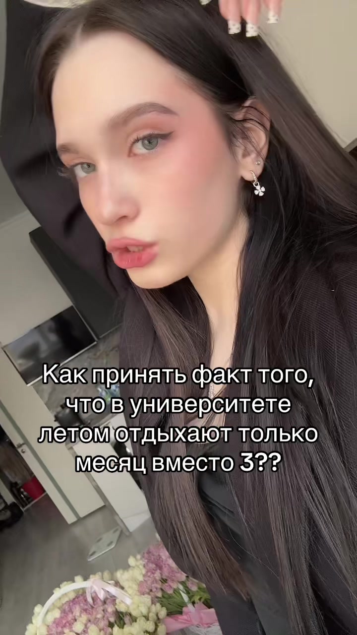 @несухарик