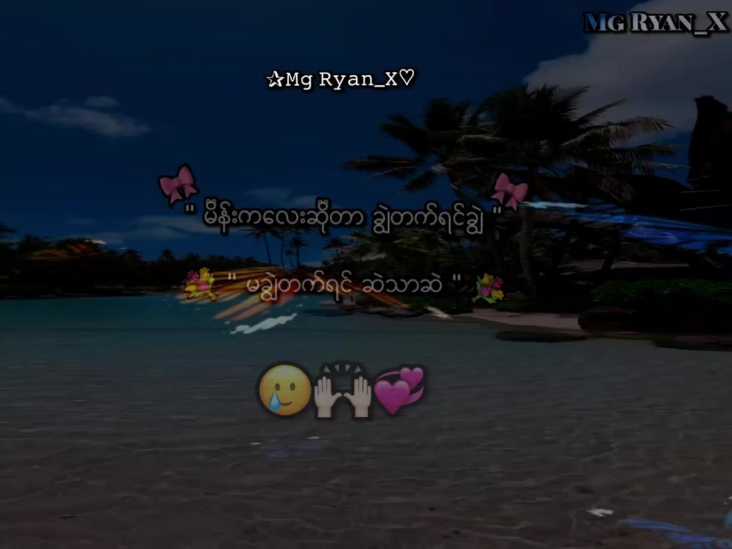 @โฐ๐ผ๐ ๐๐ข๐๐_๐โก