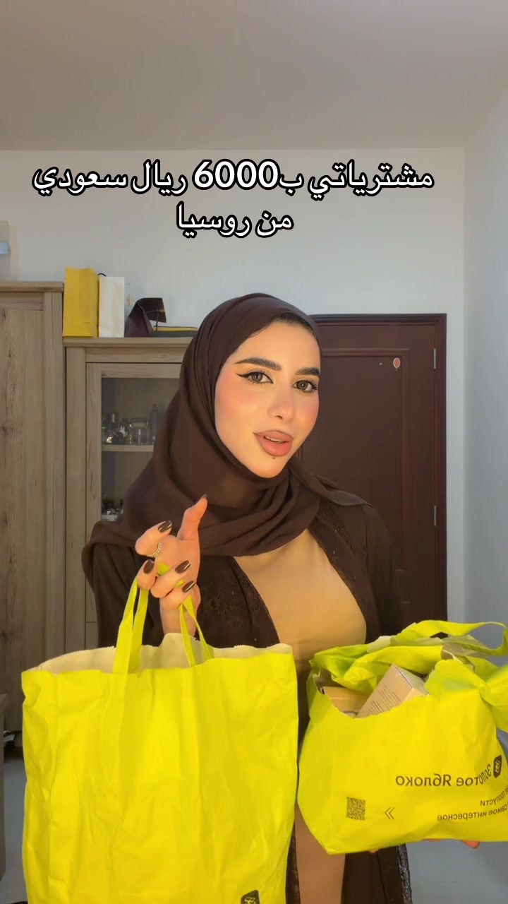 @تماضر الشرجي