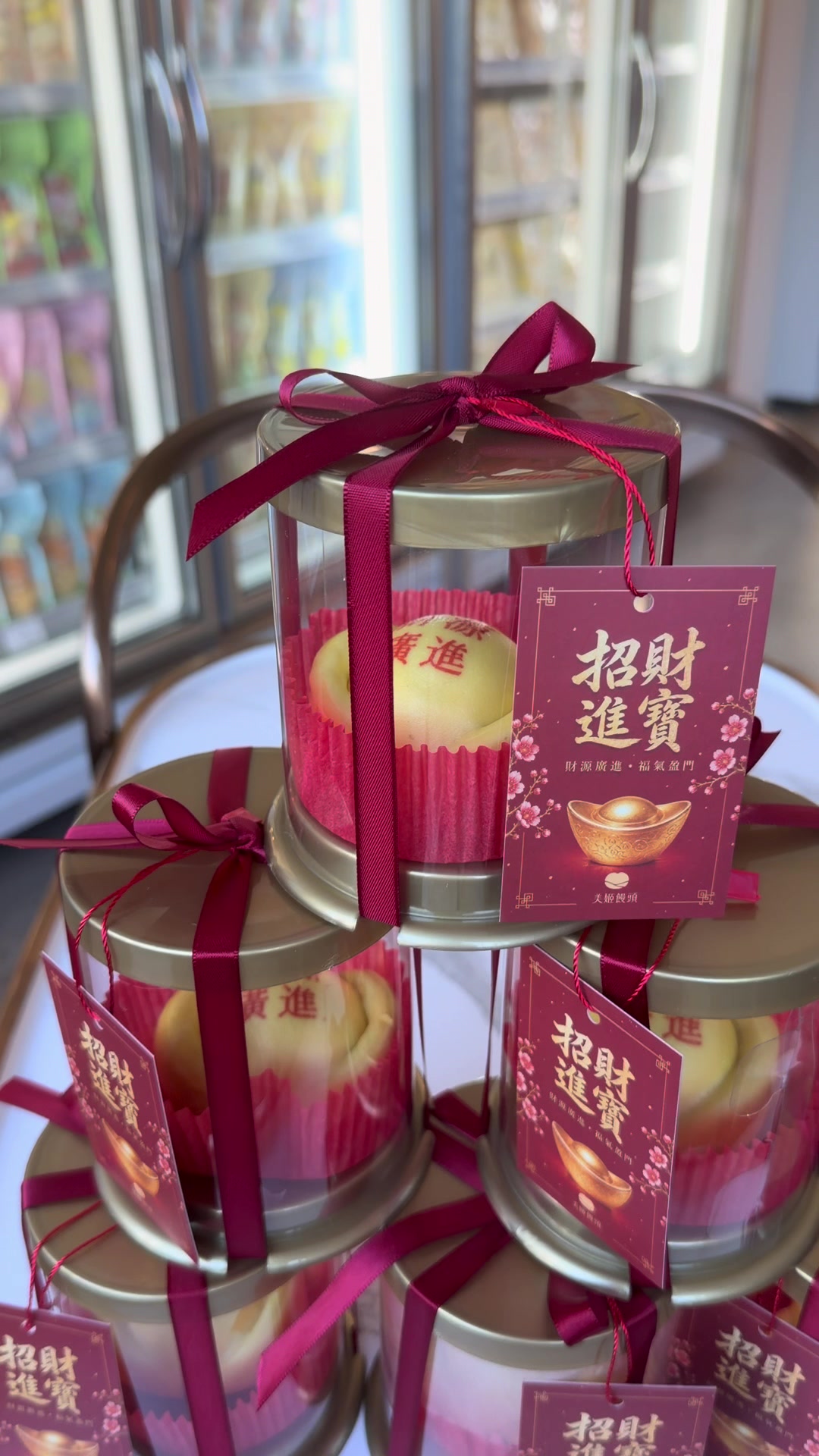 @美姬饅頭 王美姬