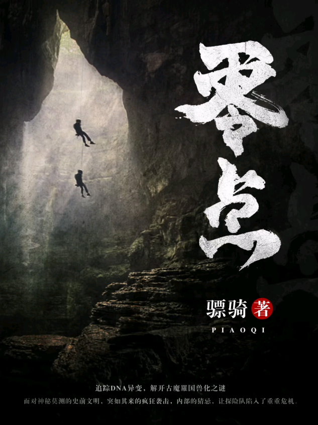 @Bao Thượng Ân_BLG
