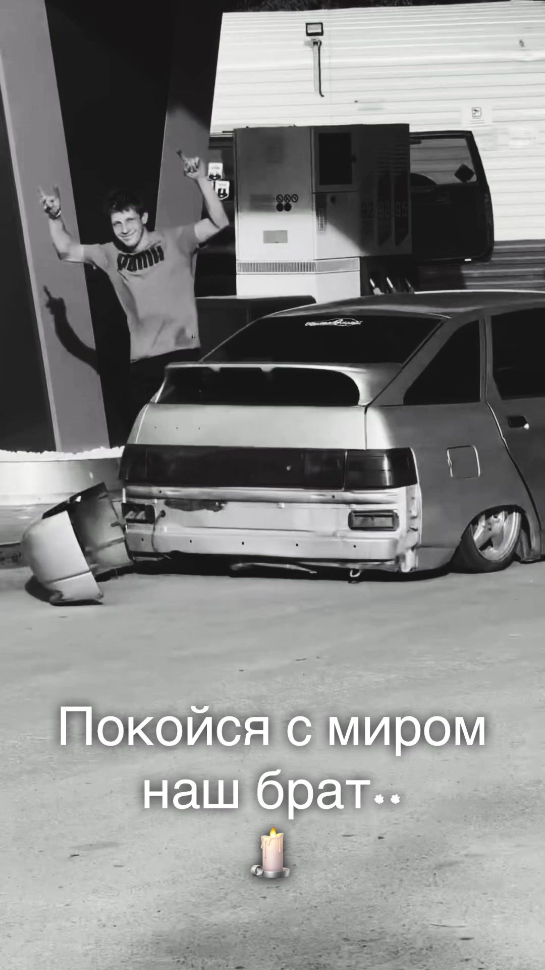 @🔥Посадочники России🔥