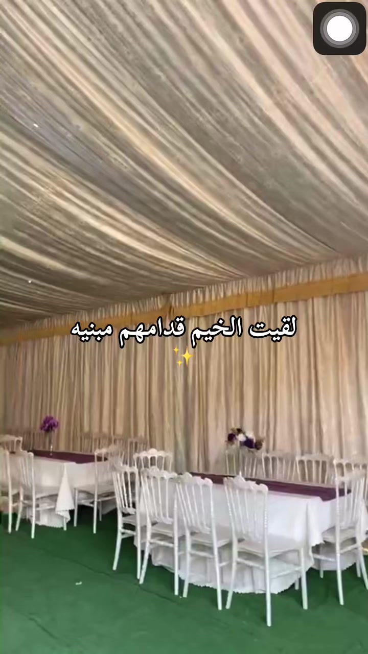 @AyA Ali