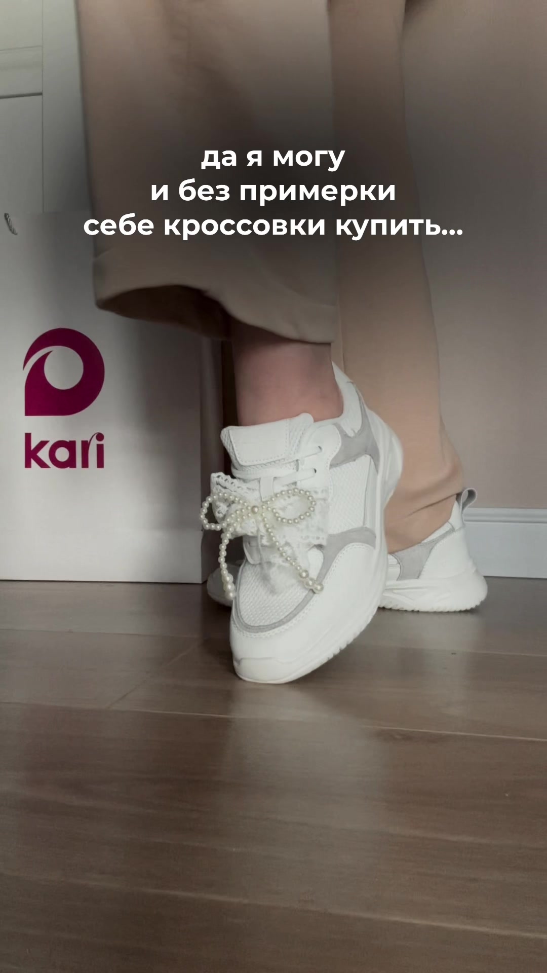 @nahodki_natali