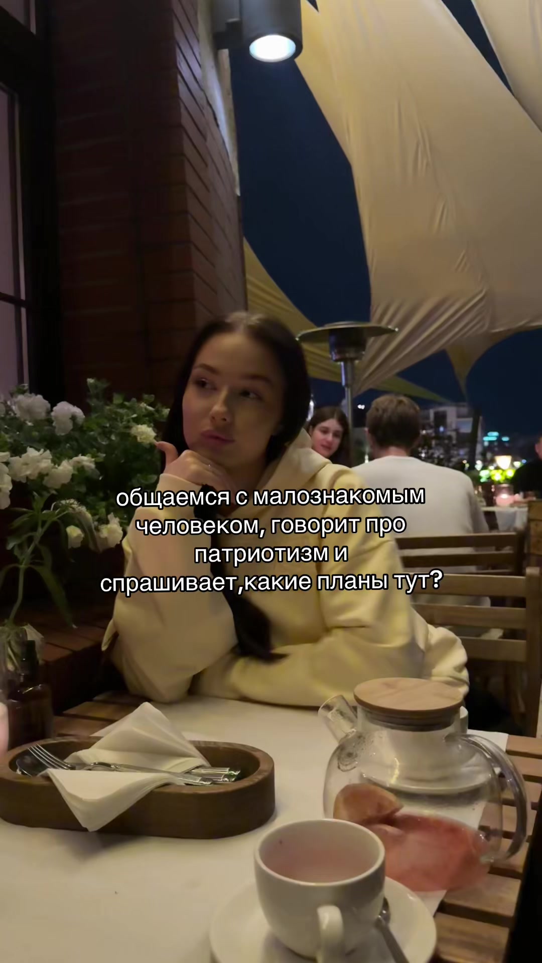 @vika