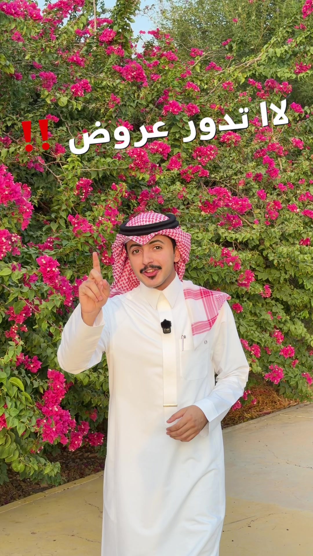 @حاتم الحربي