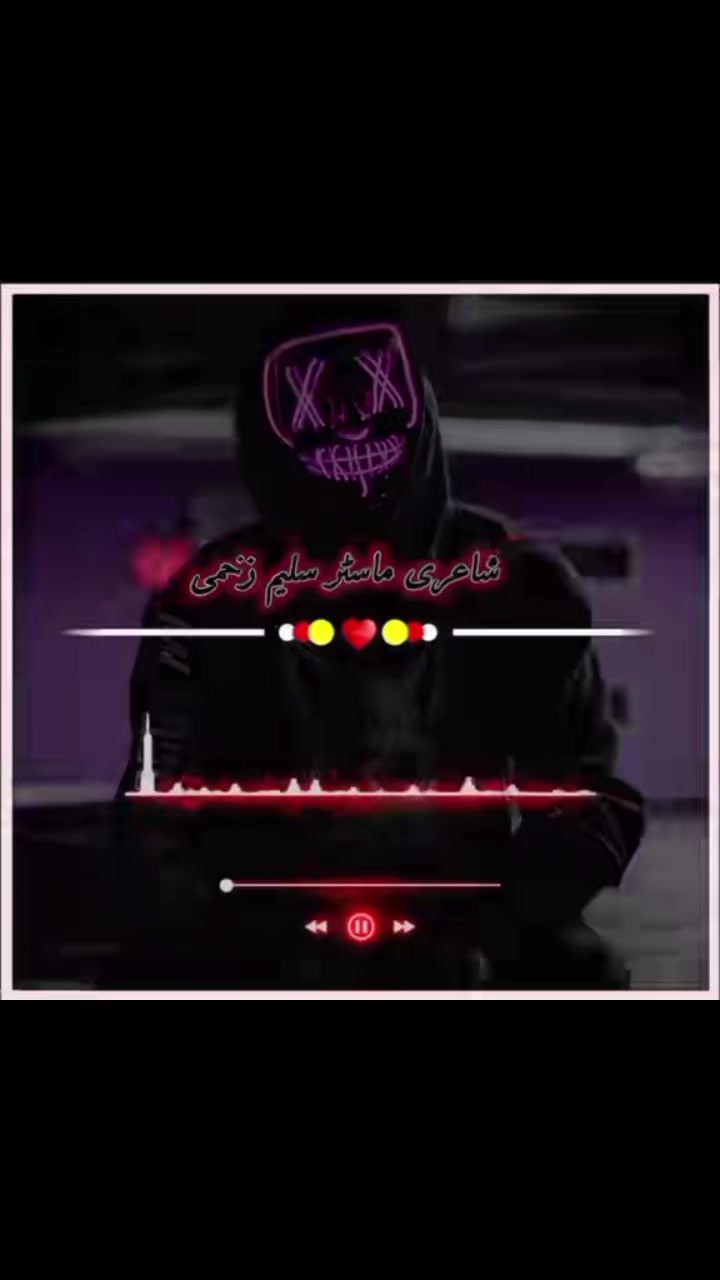 @╾━بلوچ عرباب 🥀🥀 قیصرانی