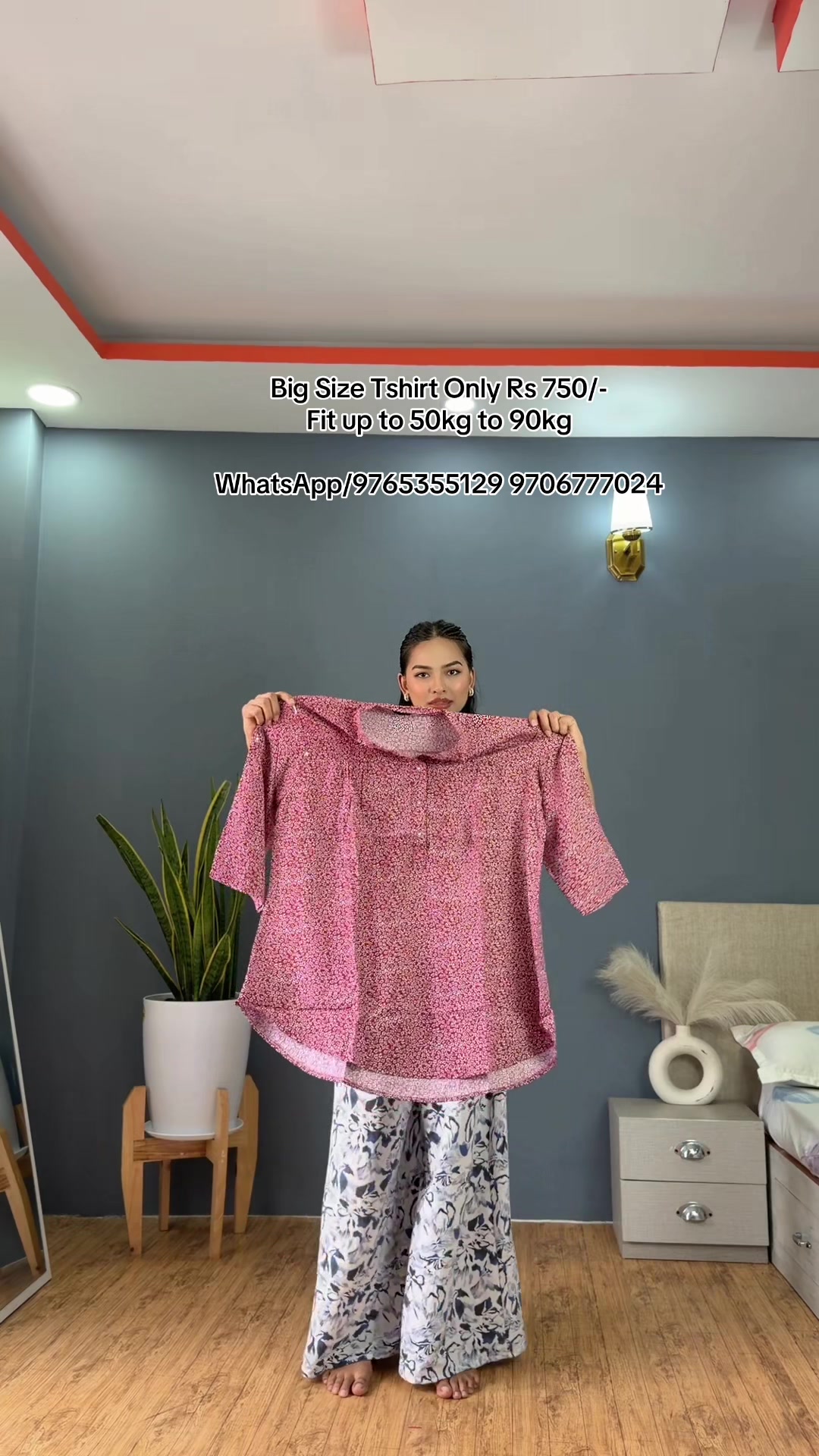 @DeDacollection