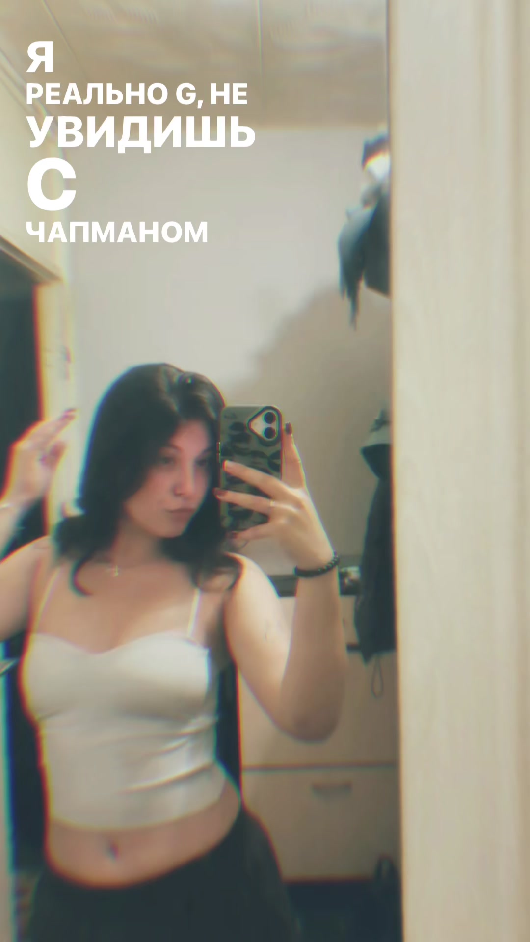 @😍КСЮХА. omg😍🐍