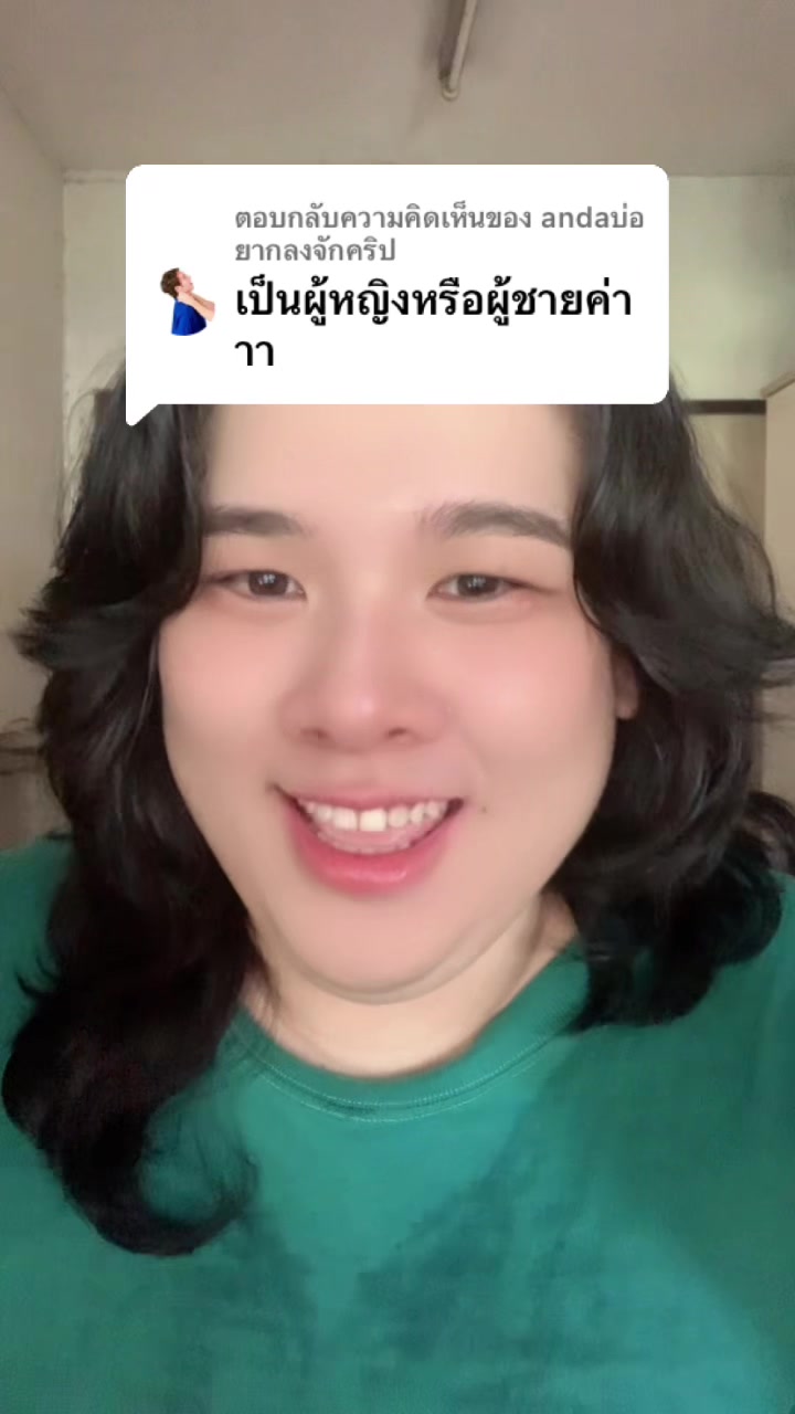 @Onzennii