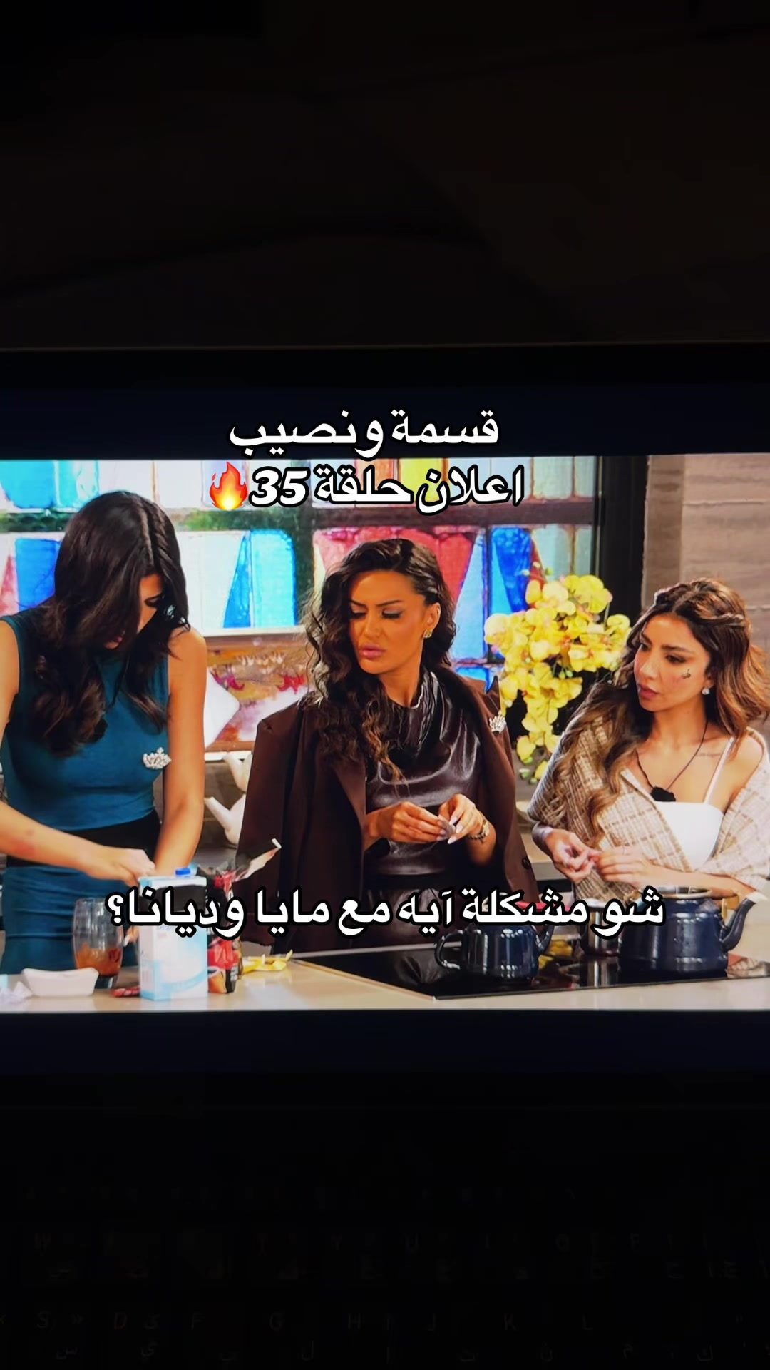 @SHAYMA🦋
