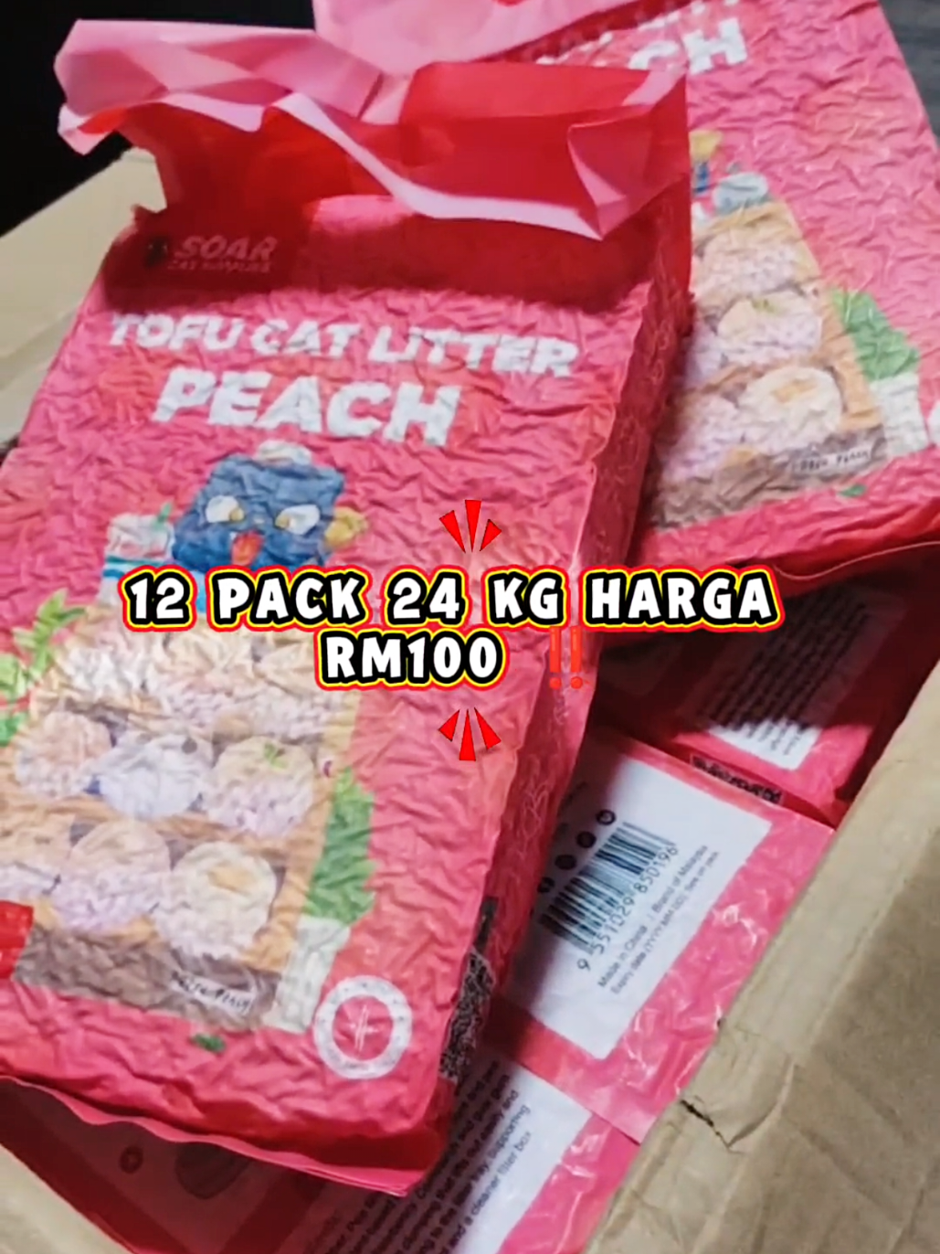 @Norazrena | Racun Tiktok