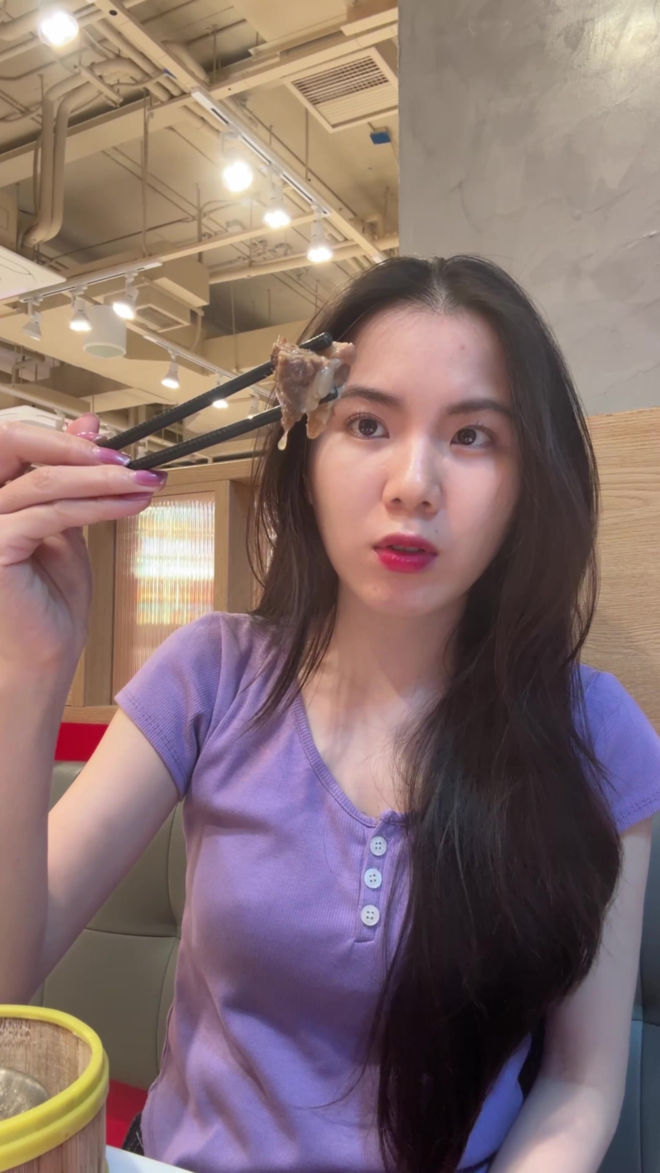 @ชื่อเมซูไม่ใช่อั๊คแยม