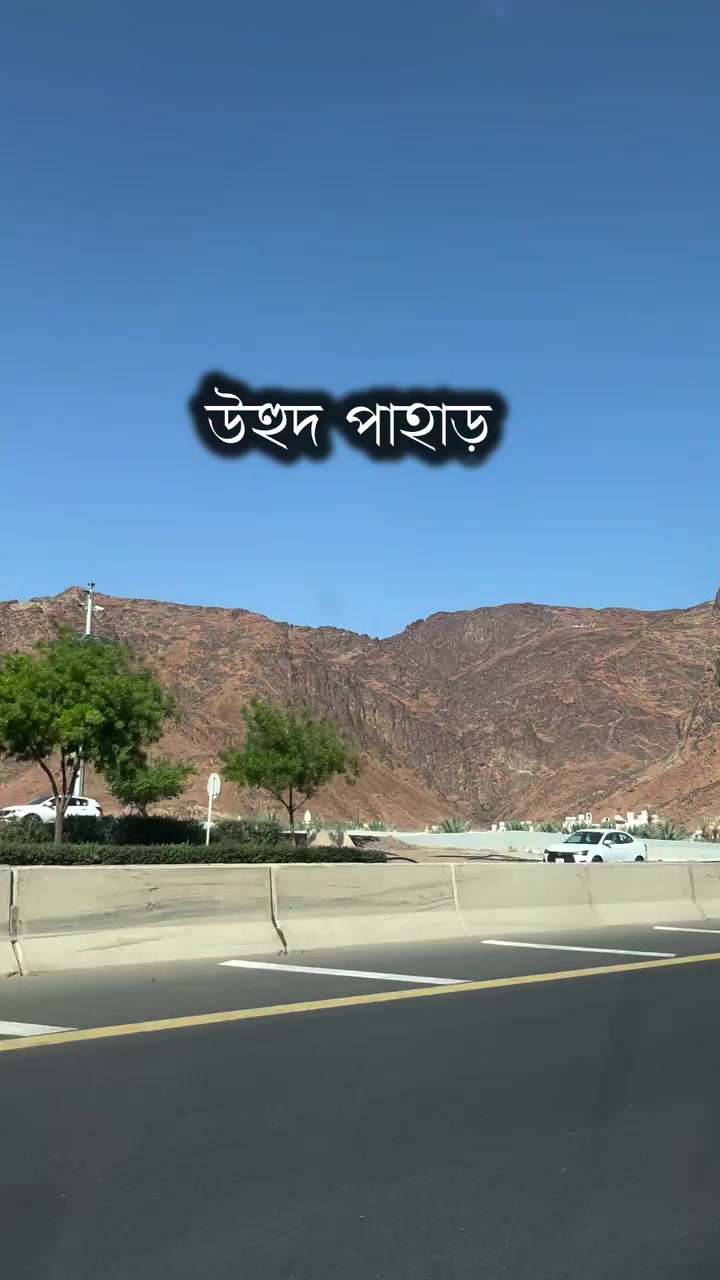 @Adil