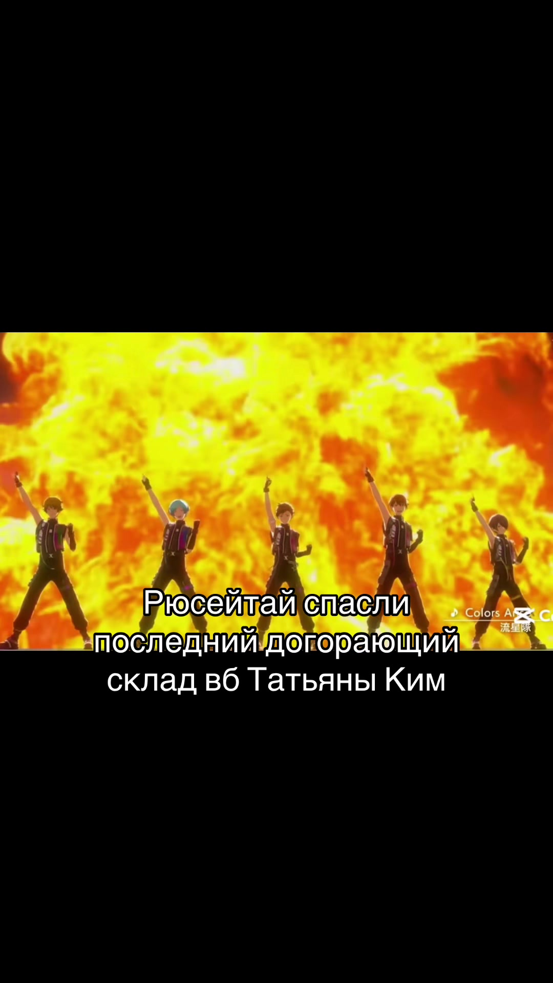 @Adelina-sama ☆