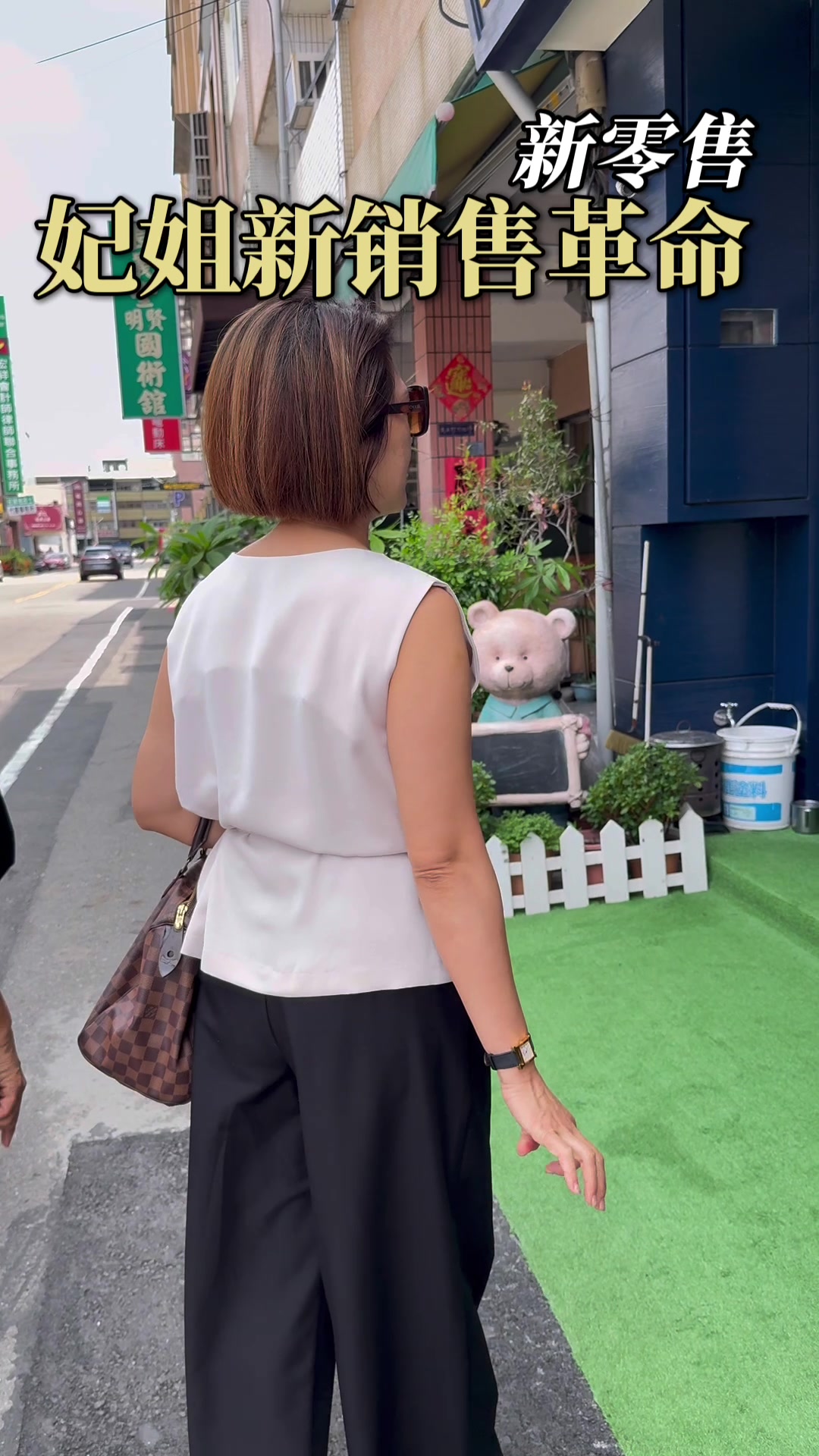 @妃姐慢慢說