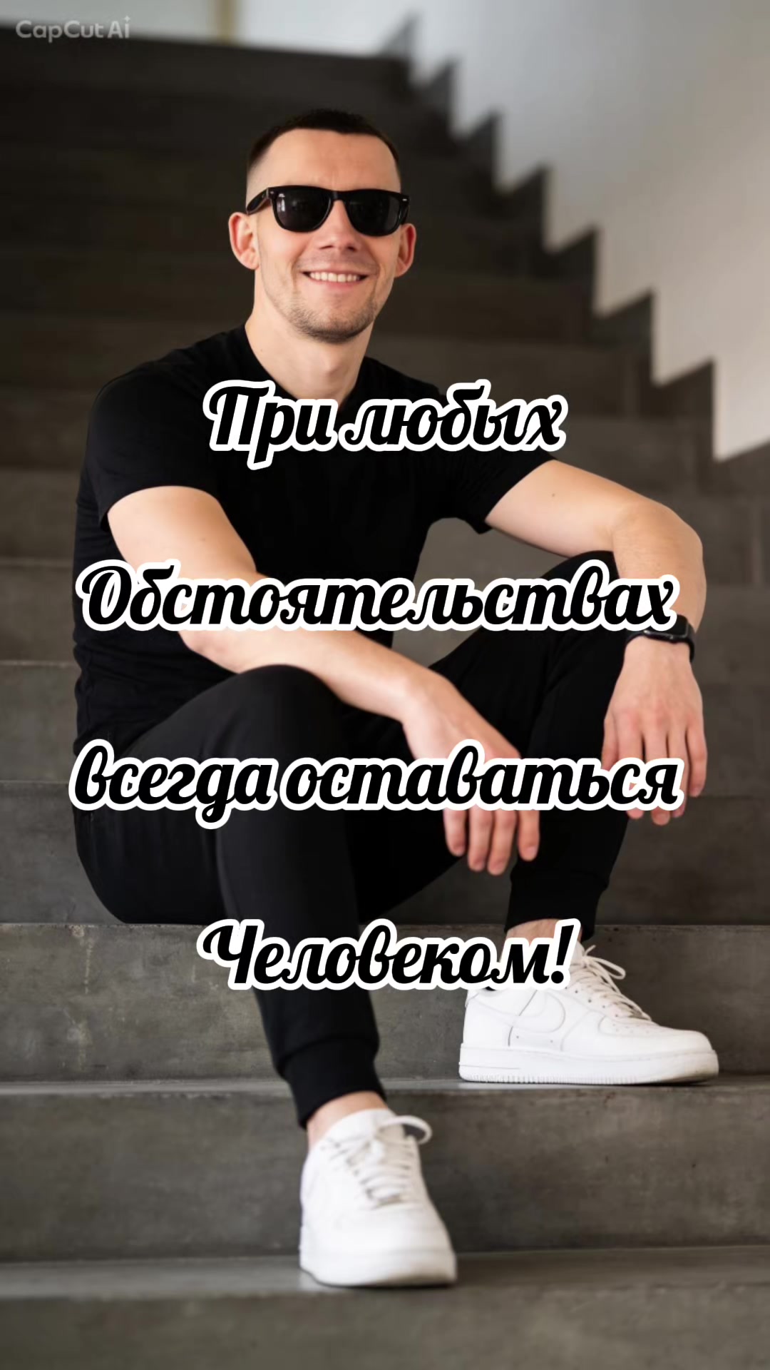 @🇧🇾 Санёк 🇧🇾