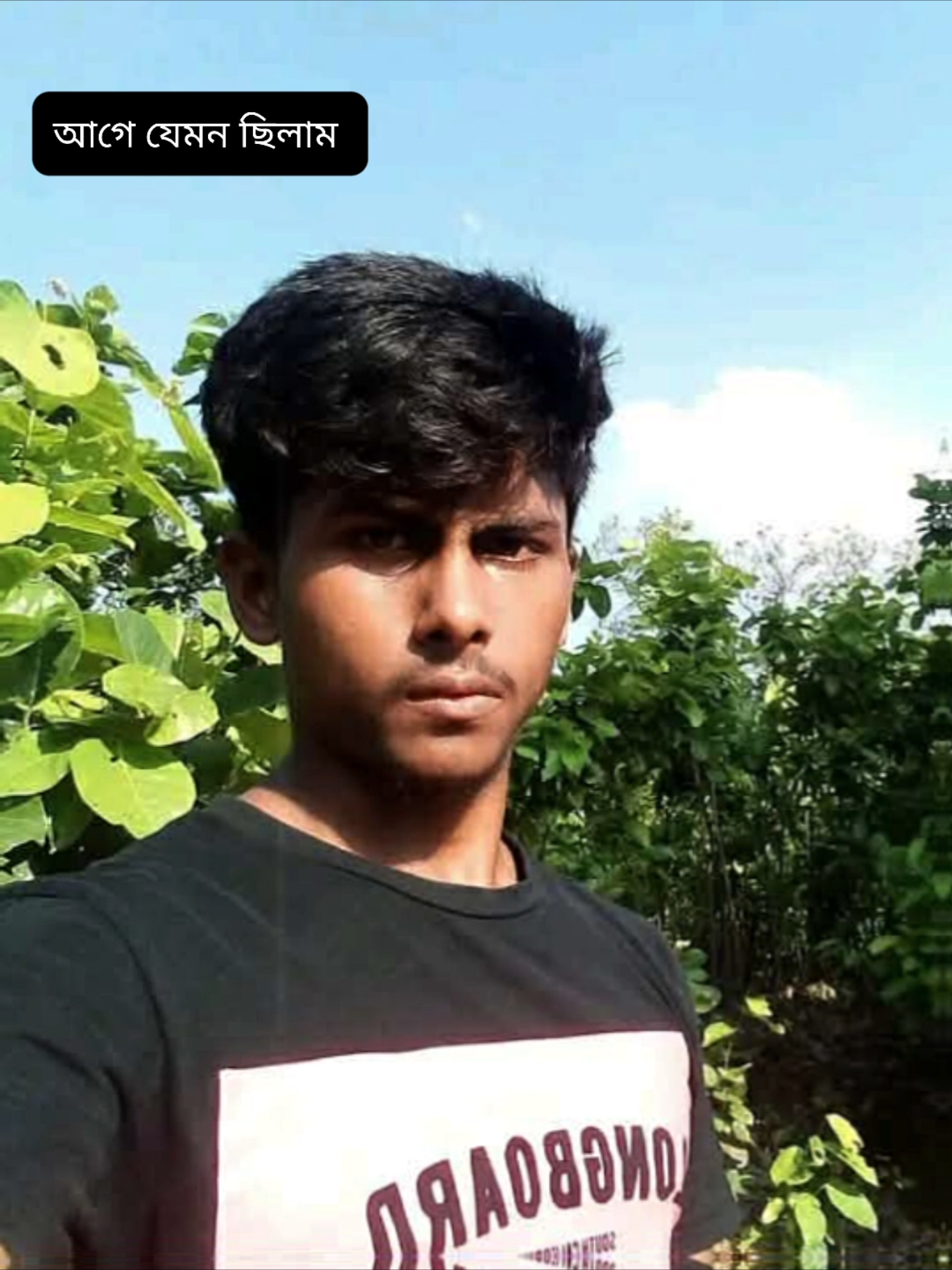@꧁❤️ ♡⸝⸝ রোমান্টিক মারুফ⸝⸝♡❤️꧂