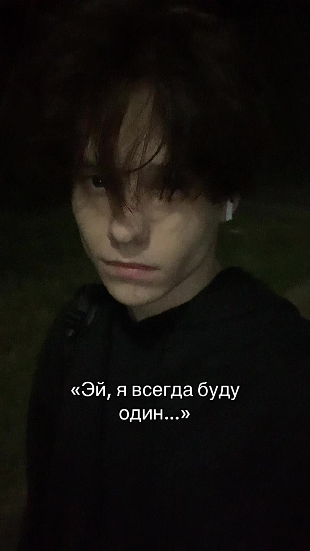 @Яхидез