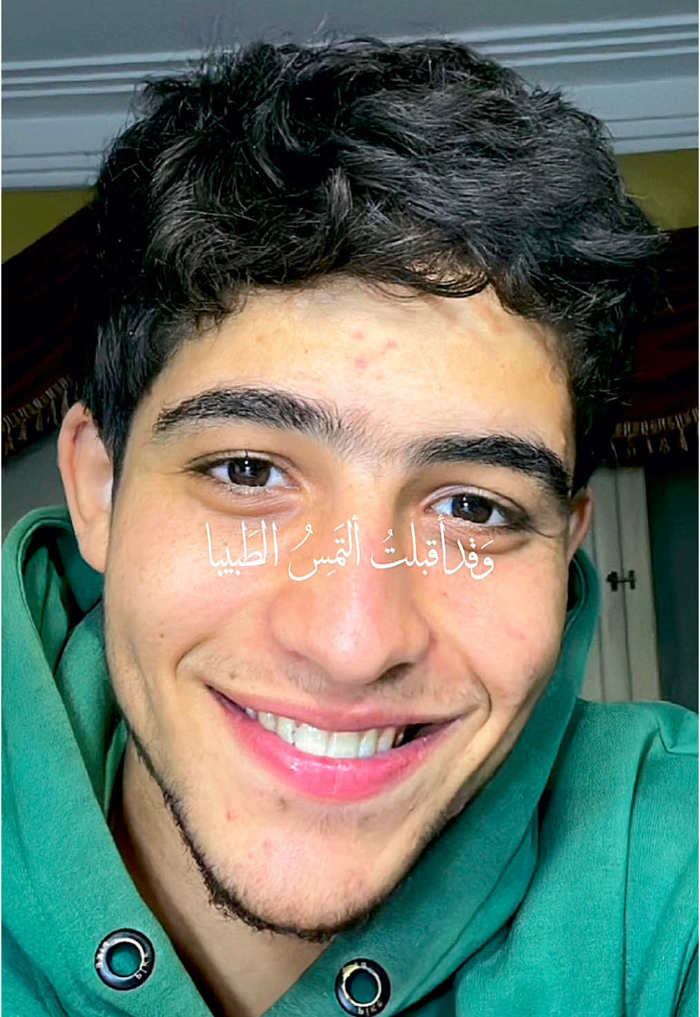 @"صلاح الدين شريف الرومي"