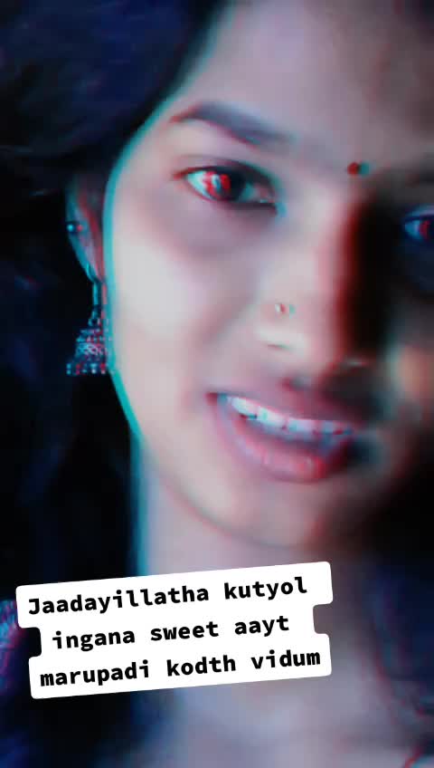 @Sisira Ammu