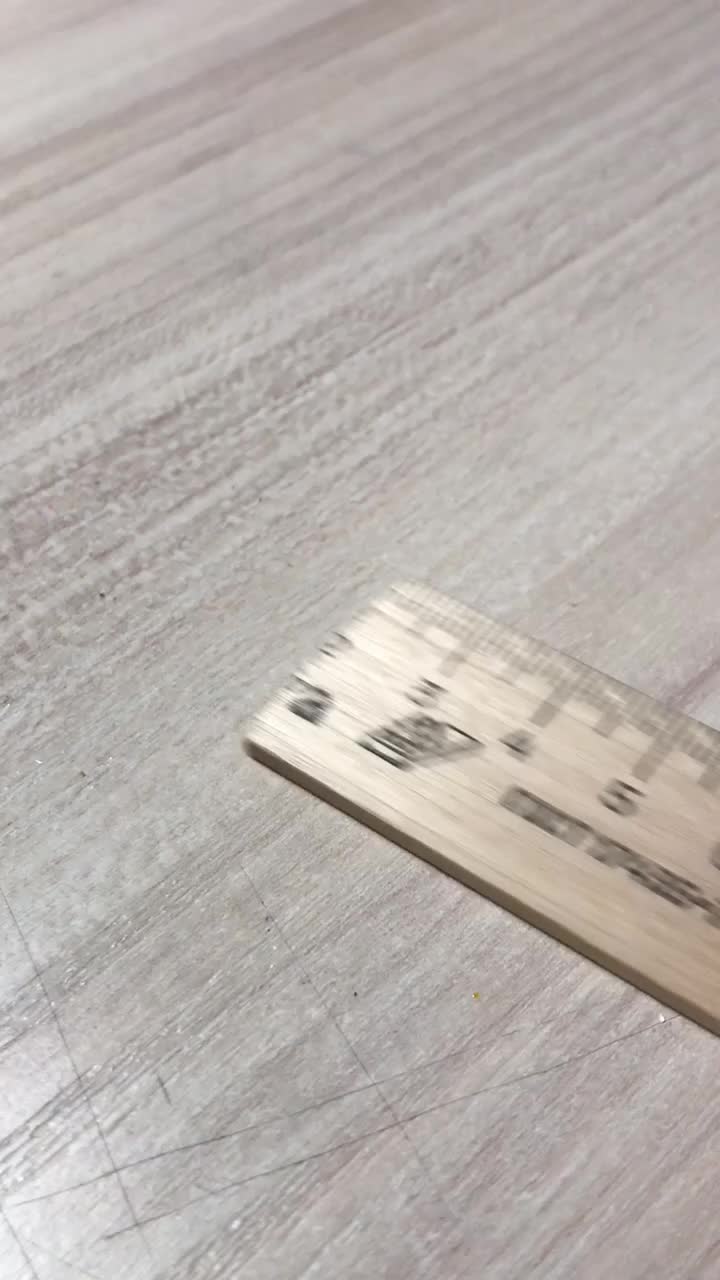 @у