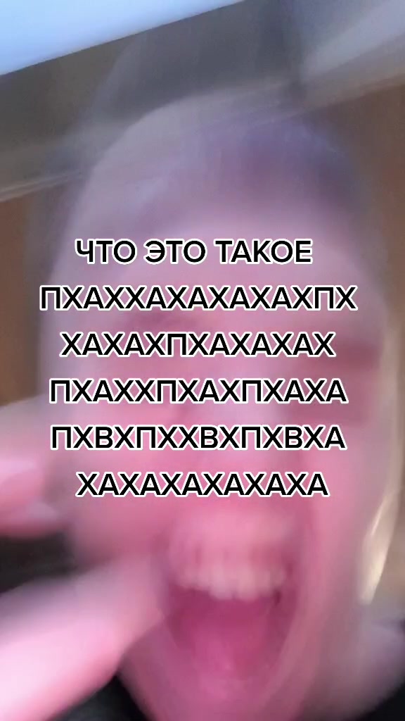 @Hipstonator