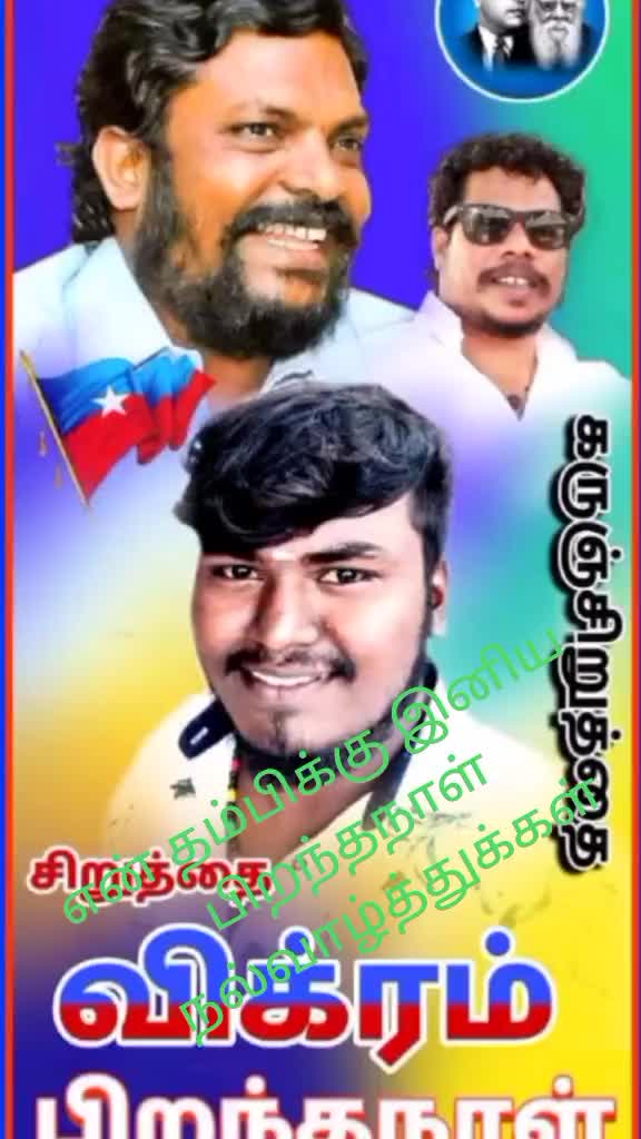 @RajuBhai