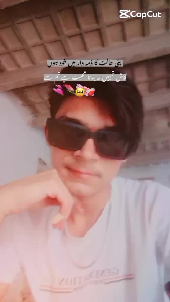 @ɪɢ✌︎Ahsan Boss
