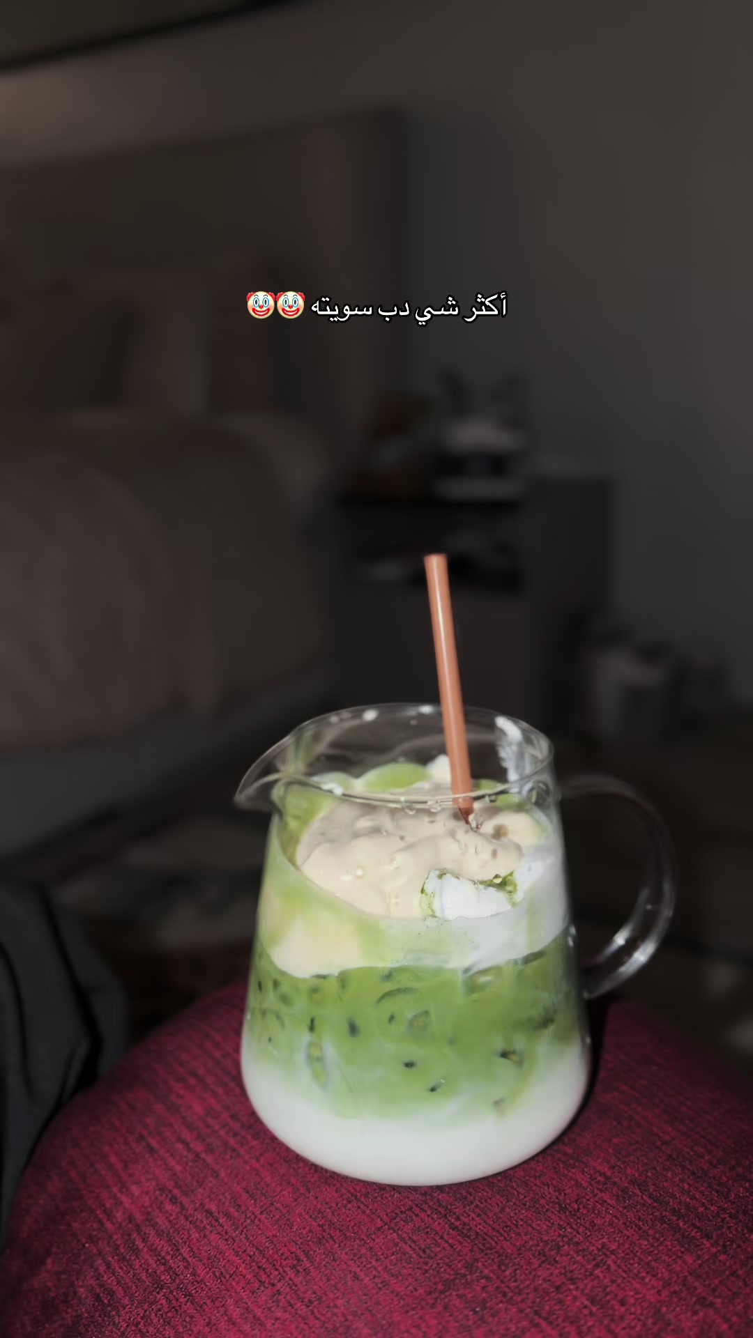 @By Heba🪄
