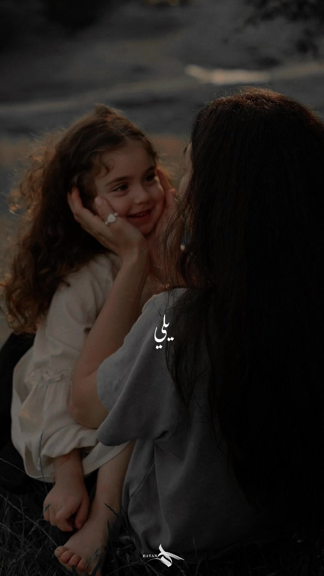 @لُجين ماهر