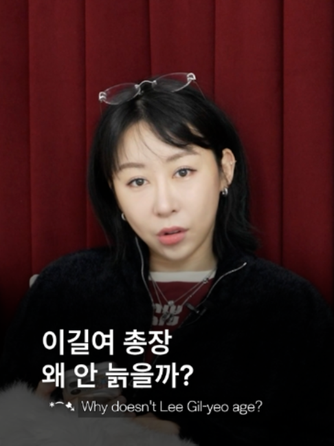 @요롱의사 황아름