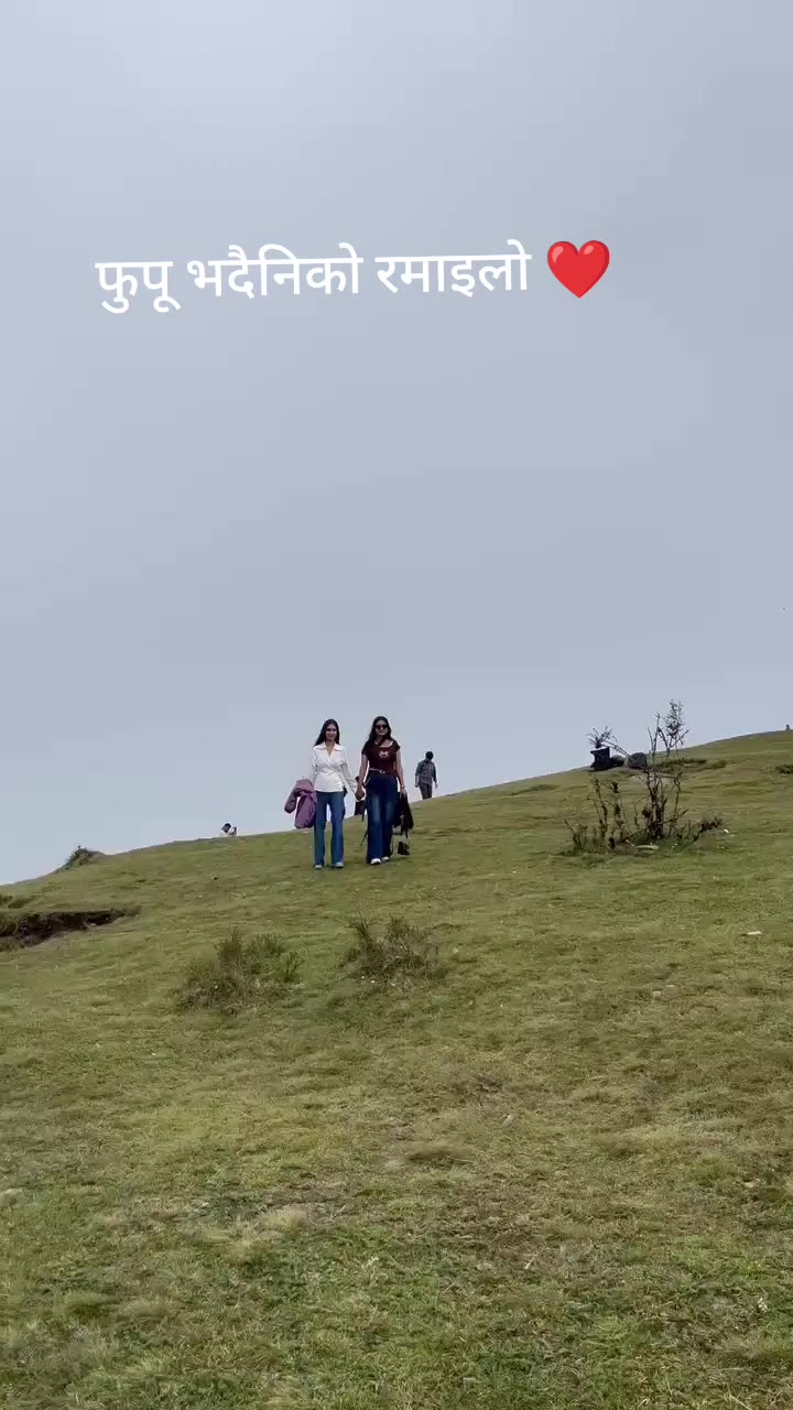 @Tikaniraula12