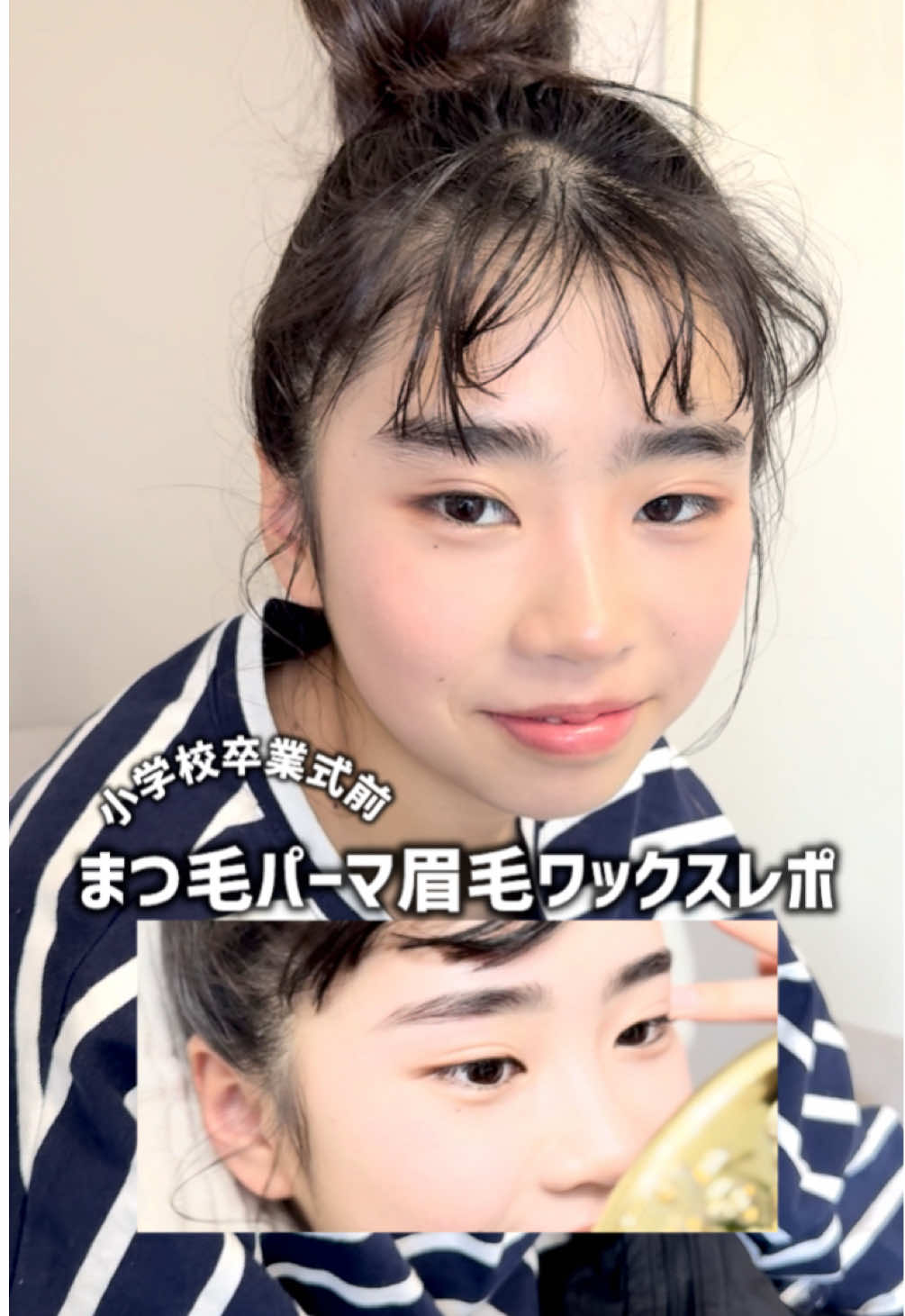 @おはは