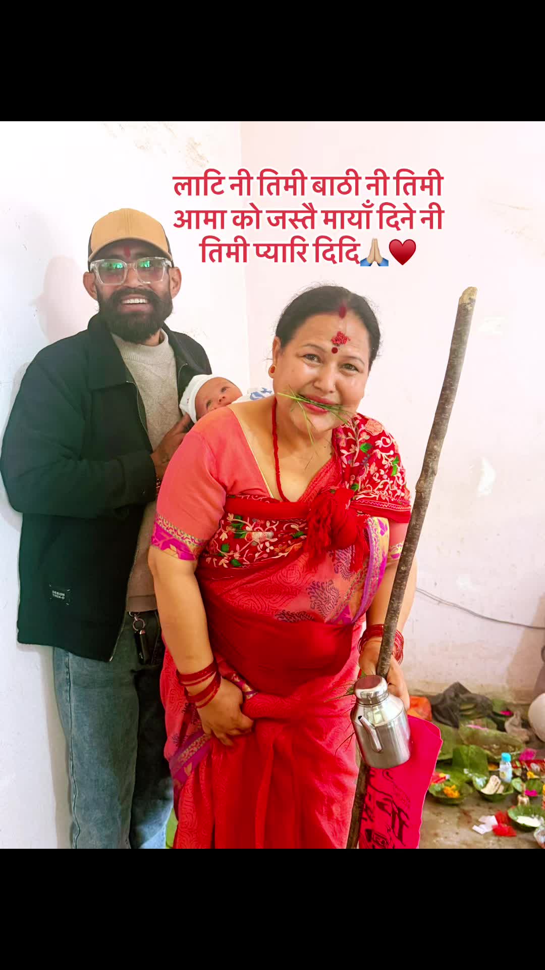 @Omprakash Dangi🇳🇵🕉️🔱🧿