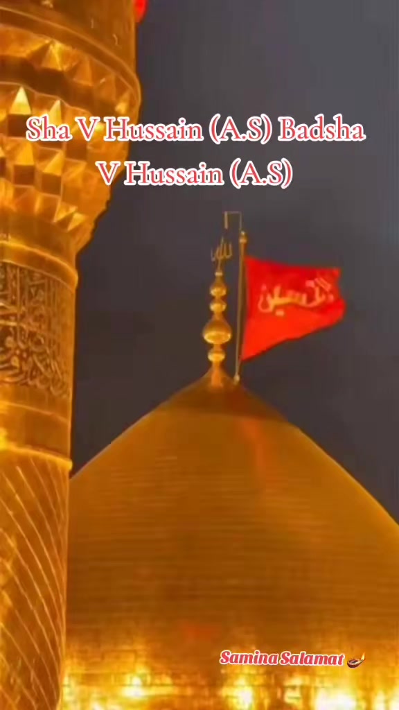 @Samina_salamat_pk