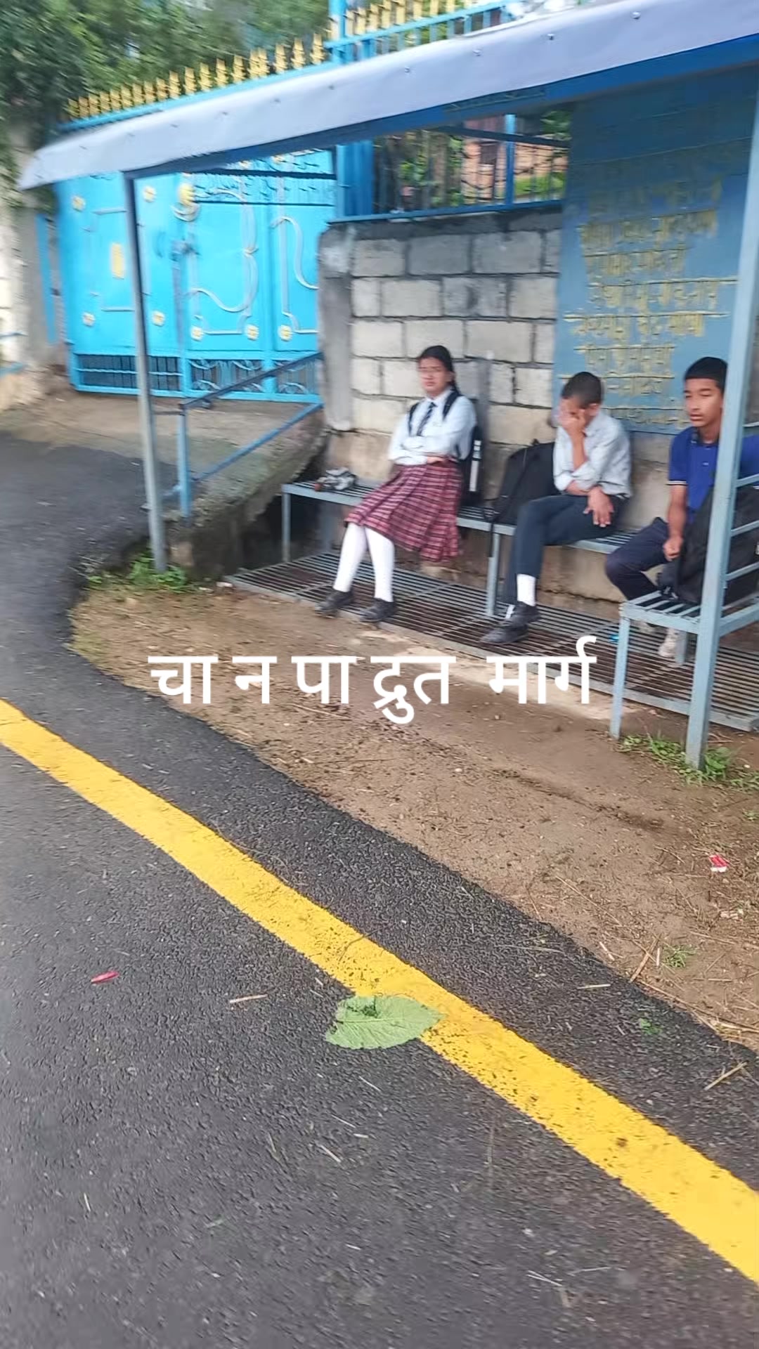 @शिव प्रसद घाेरसाईने