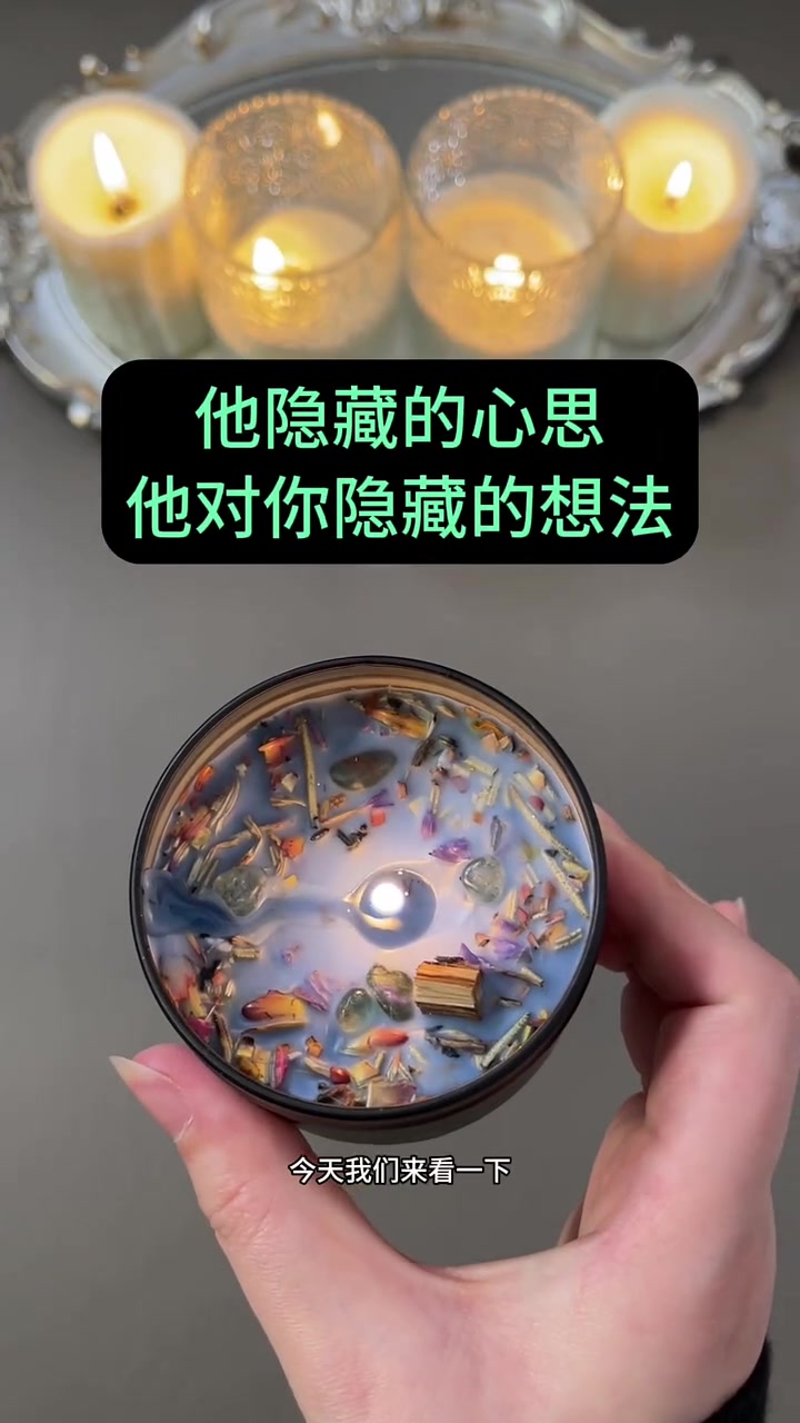 @六度無極