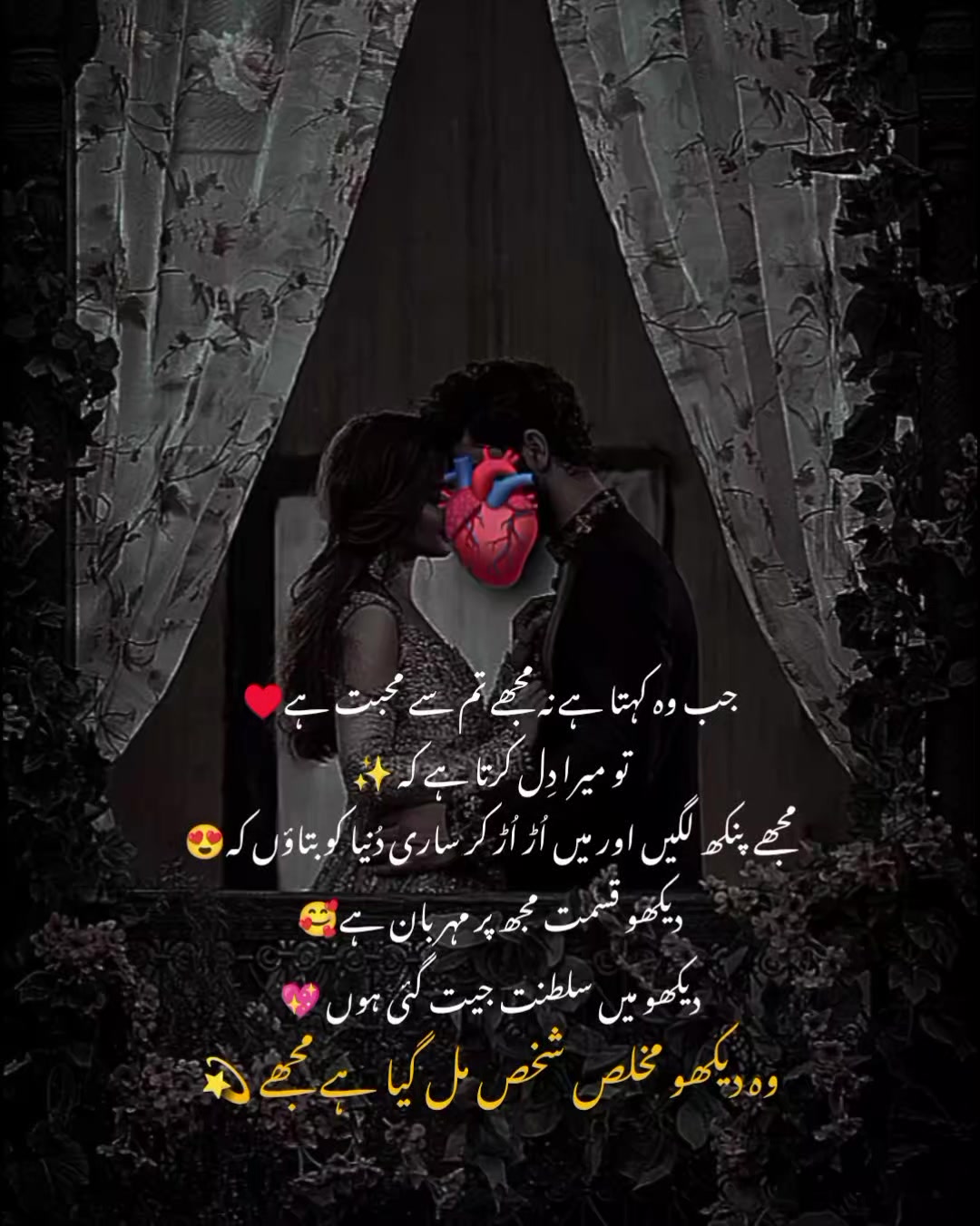 @MrS ArSaLaN♥️