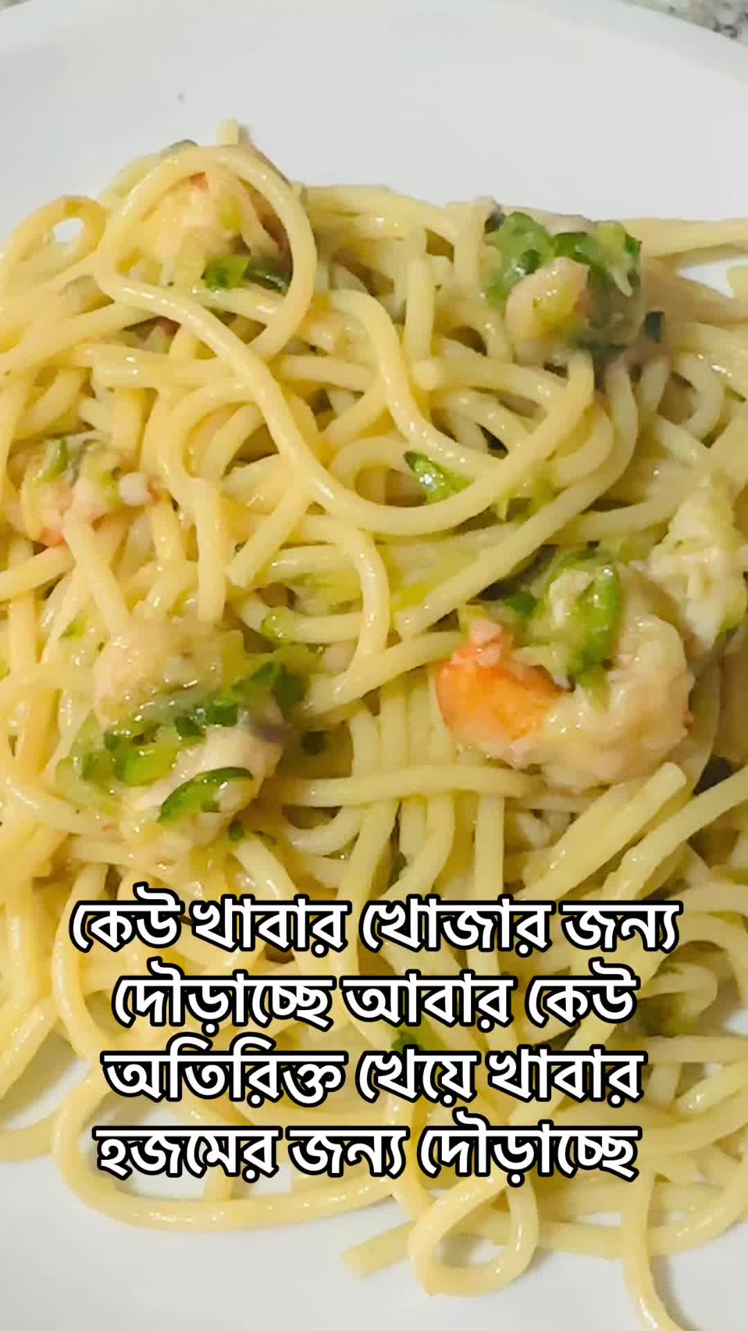 @Tanjila Hossain(Mentor)🇮🇹